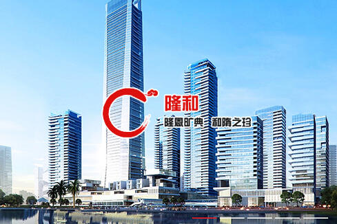 灵武建站-广州隆和通信科技有限公司