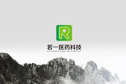 永宁建站-若一医药科技